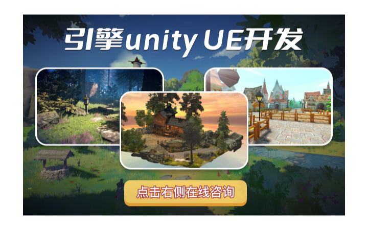 榮蘭科技-專注定制開發(fā)