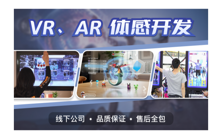 榮蘭科技-專注定制開發(fā)
