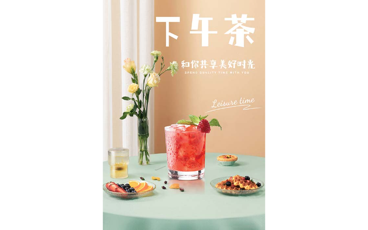 速達(dá)設(shè)計(jì)