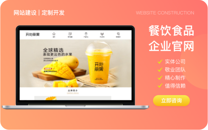 郴邦网络
