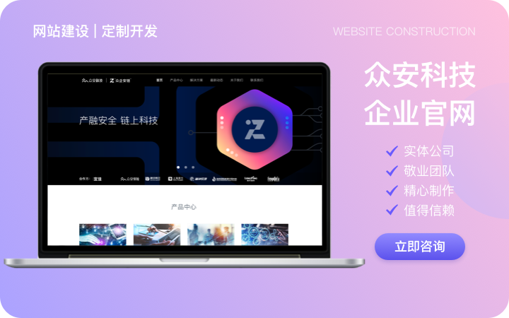 郴邦网络