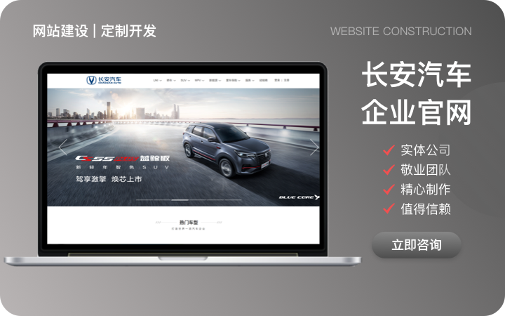 郴邦网络