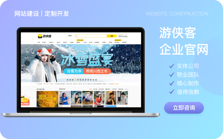 郴邦网络