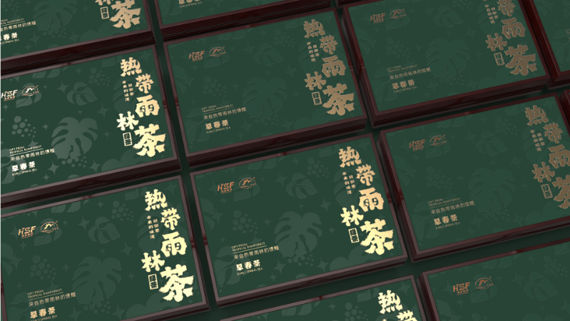卓米諾品牌設計