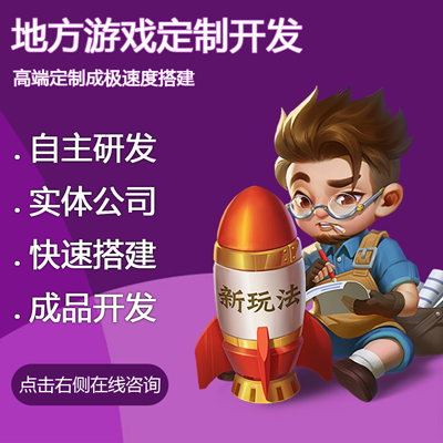 APP開發(fā)、交友APP開發(fā)、盲盒APP開發(fā)、商城APP開發(fā)
