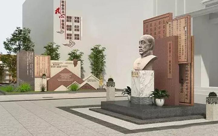 逸冠空間設(shè)計(jì)