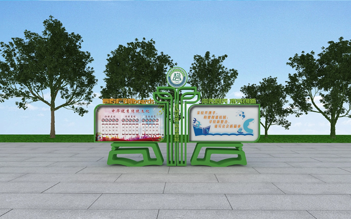 逸冠空間設(shè)計(jì)