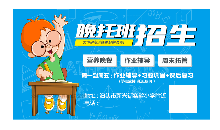 众视佳品牌视觉设计