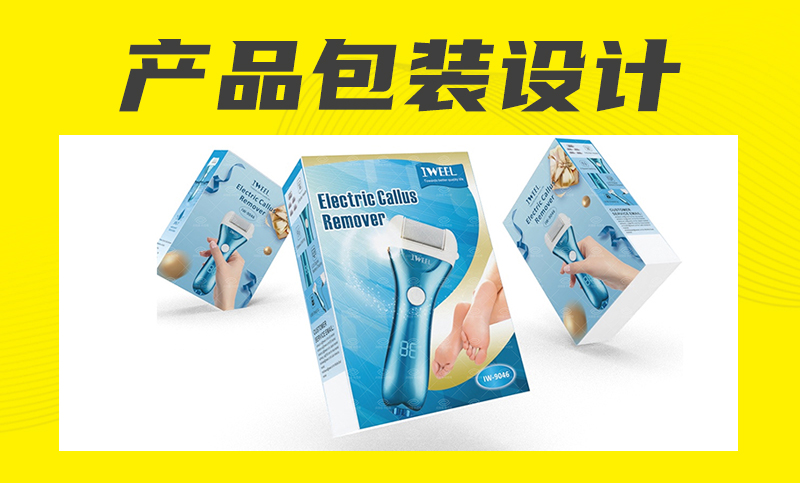众视佳品牌视觉设计
