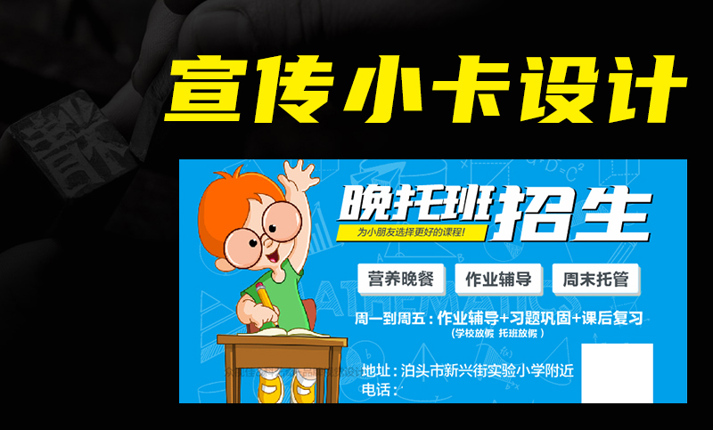 科艺奇设计服务旗舰店