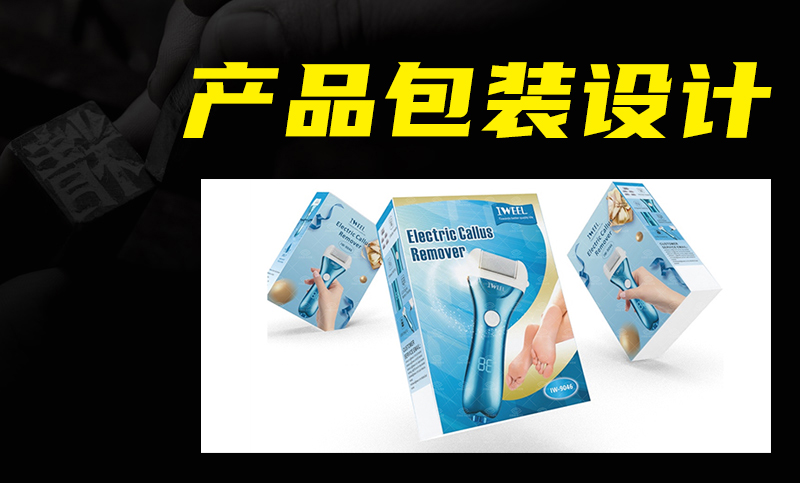 科艺奇设计服务旗舰店