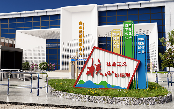 逸冠空間設(shè)計(jì)