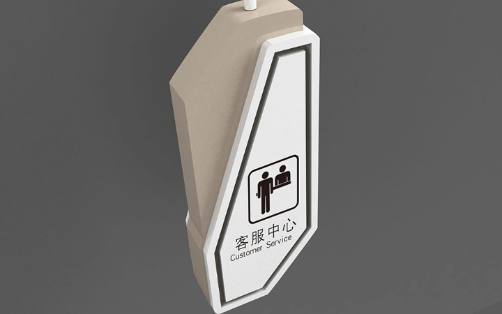 逸冠空間設(shè)計