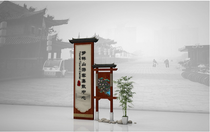 導(dǎo)視系統(tǒng)設(shè)計標(biāo)識標(biāo)牌人防工程公共導(dǎo)視空間辦公環(huán)境VI設(shè)計