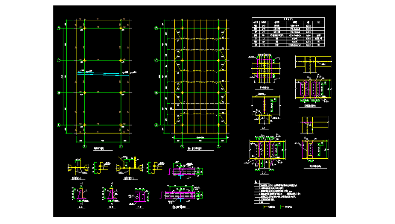 <hl>CAD</hl>绘制