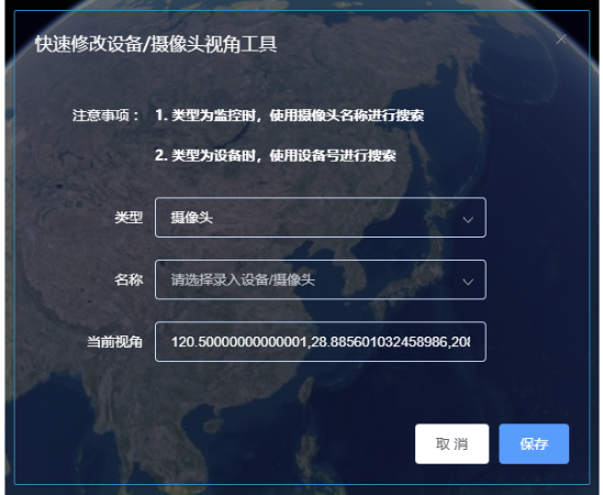 蘇州數(shù)字極圖信息科技有限公司
