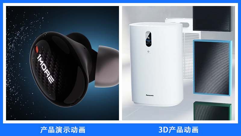 易扬设计_行业之星