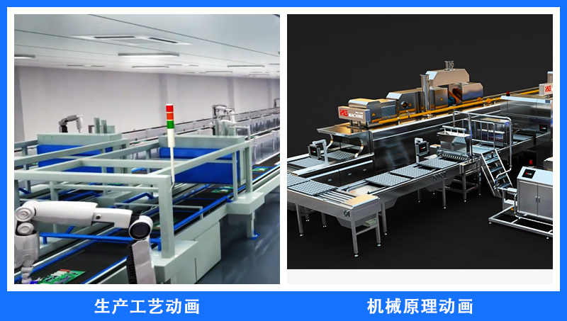 易扬设计_行业之星