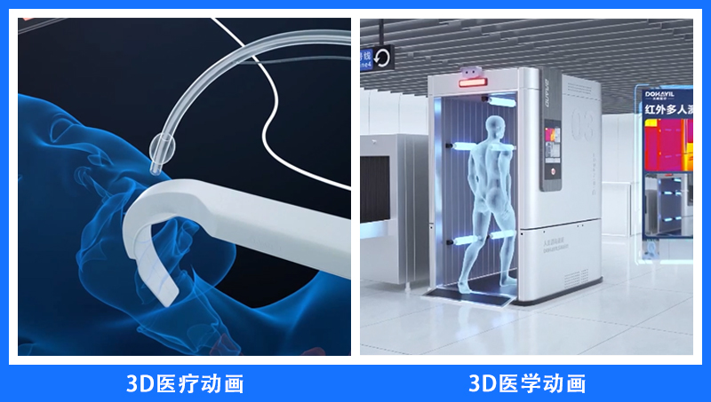 易扬设计_行业之星