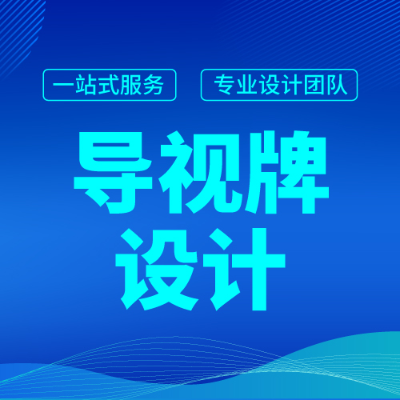 效果图设计室内公装装修酒吧ktv会所超市餐饮店铺商业空间