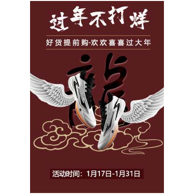 包装设计，电商<hl>海报</hl>设计，3D设计，PPT<hl>模板</hl>设计