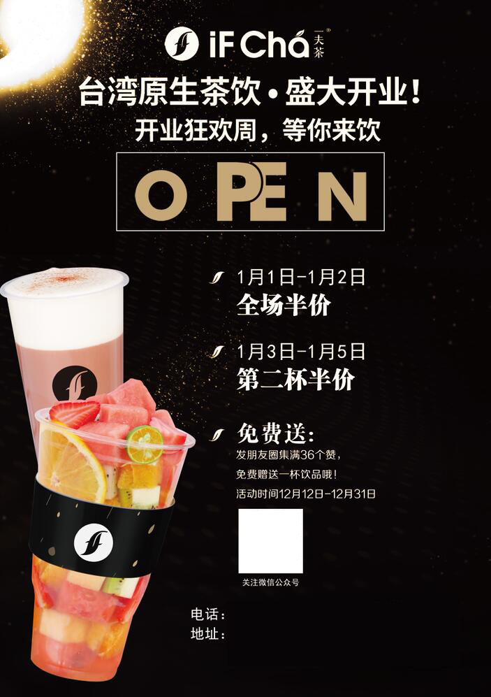 众视佳品牌视觉设计