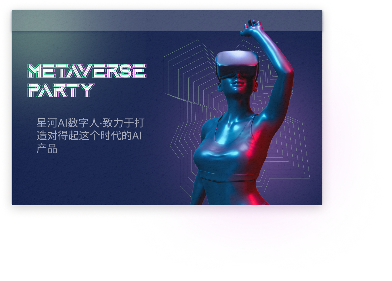 G11.png