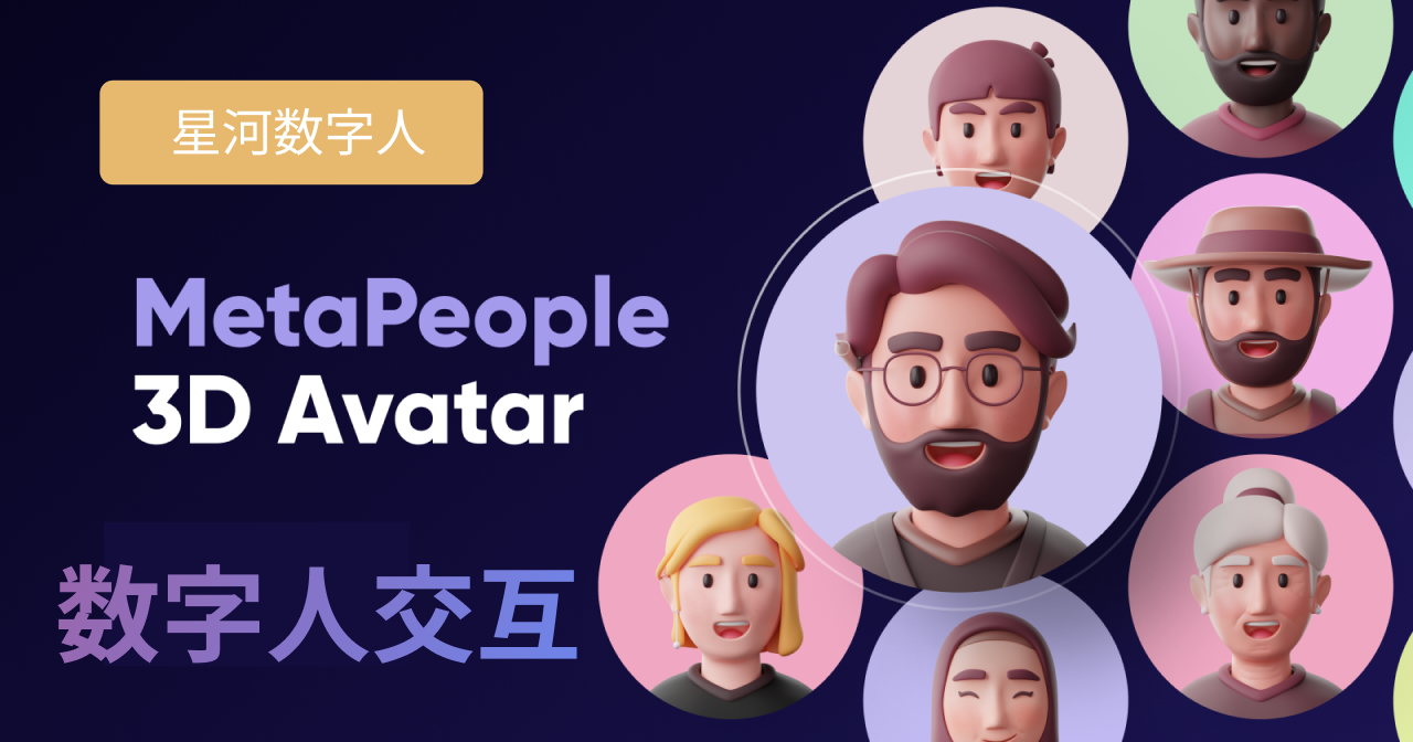 Group3.png