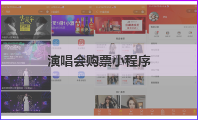 web前端二次開(kāi)發(fā)vue html5網(wǎng)頁(yè)設(shè)計(jì)定制