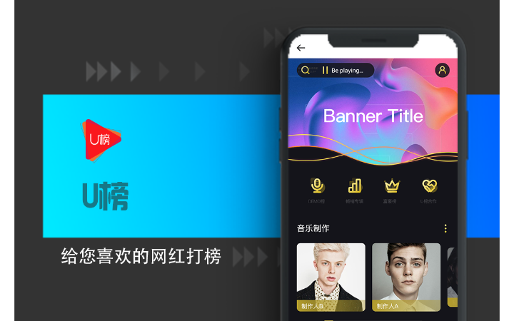 武汉微搜信息科技-场景化开发