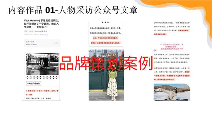 莉莉安文案工作室