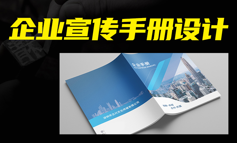 科艺奇设计服务旗舰店