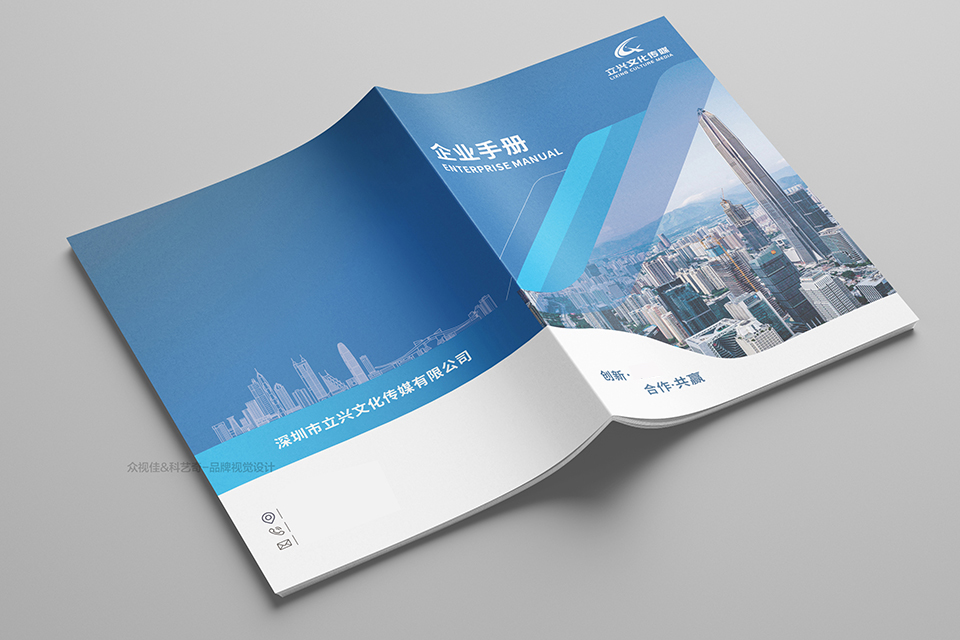 科艺奇设计服务旗舰店