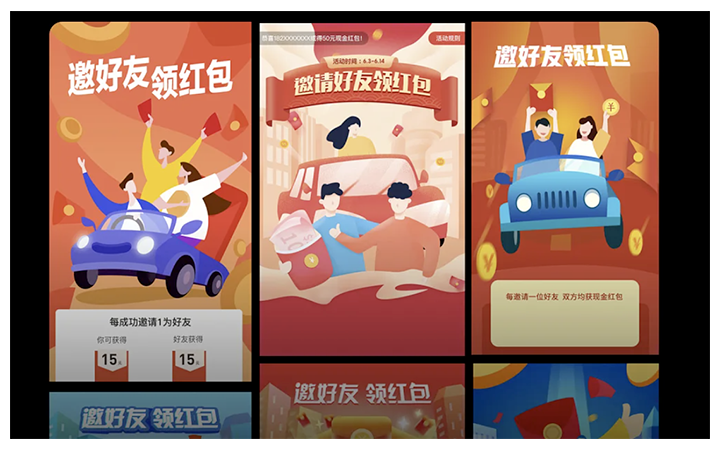 洛洛鑫品牌設(shè)計(jì)全案