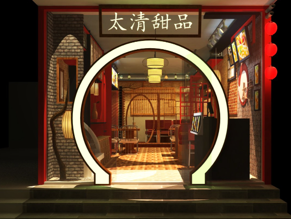 Vincent_Liang