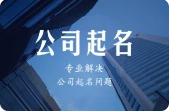 甜橙創(chuàng)意