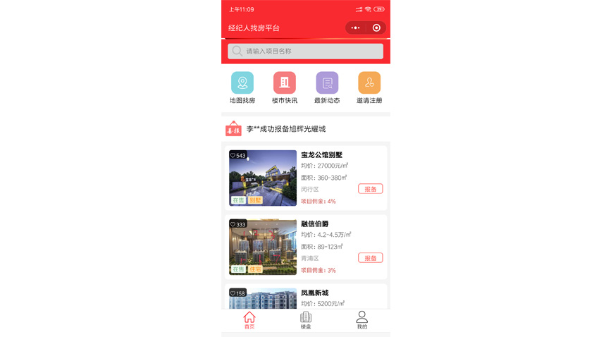 銅陵奇跡網(wǎng)絡(luò)