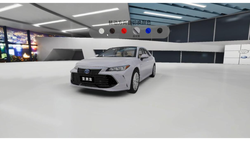VR汽车功能体验模拟项目 | VR培训 | VR内容制作