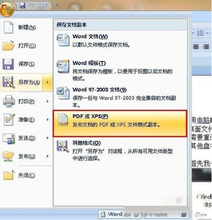 請叫我小言