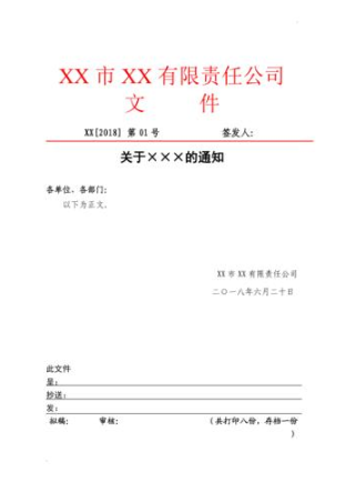請叫我小言