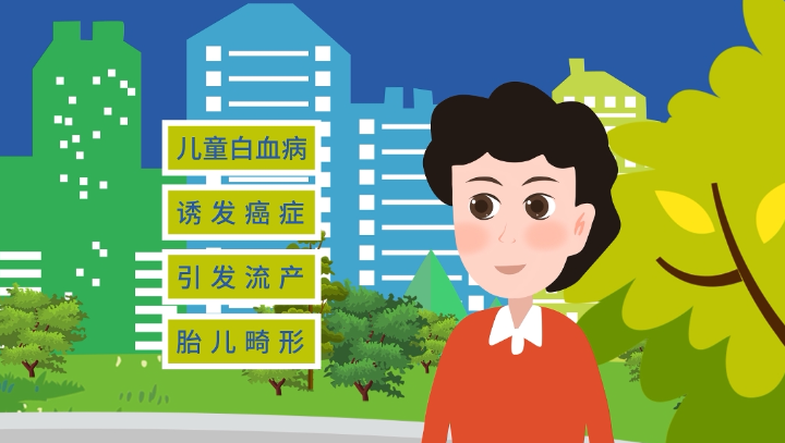 視覺設(shè)計MG動畫制作