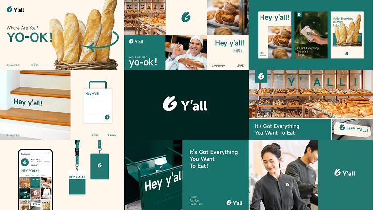 【Y’all】logo烘焙面包蛋糕咖啡店VI视觉设计标志