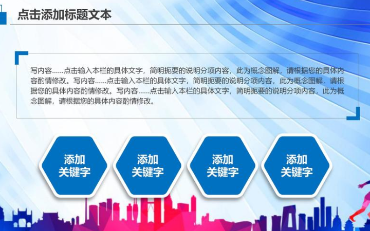 請叫我小言