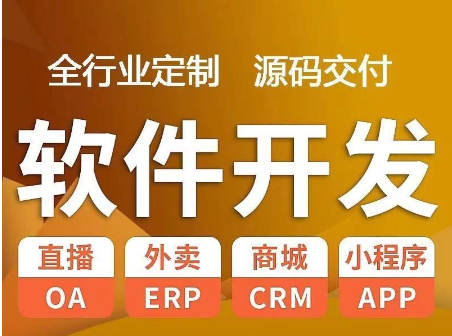 深圳市芝晗互聯(lián)網(wǎng)有限責(zé)任公司