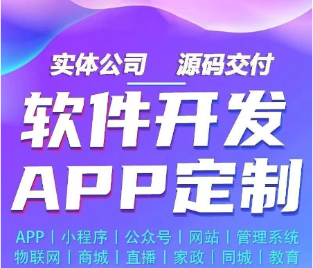 深圳市芝晗互聯(lián)網(wǎng)有限責(zé)任公司