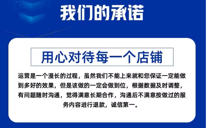 三簽網(wǎng)絡科技