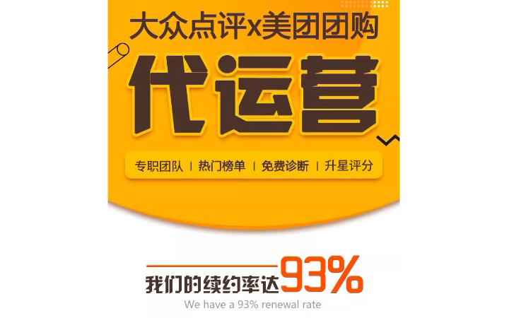 三簽網(wǎng)絡(luò)科技