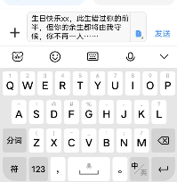 一只橘子c