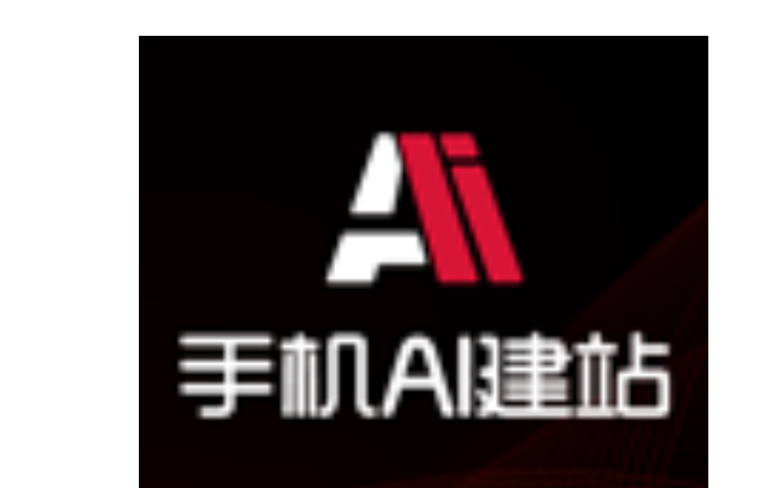 天府互聯(lián)全媒數(shù)智營銷傳播機構(gòu)