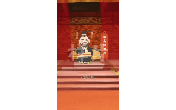 丘谷文化_專注動畫視頻制作